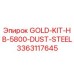 3363117645 GOLD-KIT-HB-5800-DUST-STEEL Epiroc