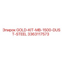 3363117573 GOLD-KIT-MB-1500-DUST-STEEL Epiroc