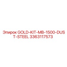 3363117573 GOLD-KIT-MB-1500-DUST-STEEL Epiroc