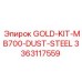3363117559 GOLD-KIT-MB700-DUST-STEEL Epiroc