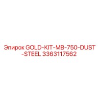 3363117562 GOLD-KIT-MB-750-DUST-STEEL Epiroc