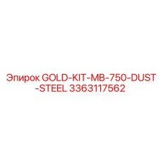 3363117562 GOLD-KIT-MB-750-DUST-STEEL Epiroc