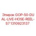 1310923137 GOP-50-DUAL-LIVE-HOSE-REEL-S7 Epiroc