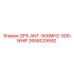 2658029992 GPS-ANT-900MHZ-5DB-WHIP Epiroc