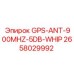 2658029992 GPS-ANT-900MHZ-5DB-WHIP Epiroc