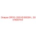 3001500703 GR110-200 HD 8000H... Эпирок | Epiroc