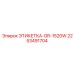 2253491704 ЭТИКЕТКА-GR-1520W Epiroc