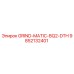 9852132401 GRIND-MATIC-BQ2-DTH Epiroc