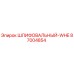 87004854 ШЛИФОВАЛЬНЫЙ-WHE Epiroc