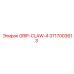 3717003613 GRIP-CLAW-4 Epiroc