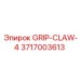 3717003613 GRIP-CLAW-4 Epiroc