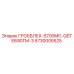5730005525 ГРОББЛЕХ-S700MC-QSTE690TM-3 Epiroc