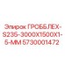 5730001472 ГРОББЛЕХ-S235-3000X1500X1-5-ММ Epiroc