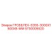 5730005520 ГРОББЛЕХ-S355-3000X1500X8-ММ Epiroc