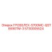 5730005524 ГРОББЛЕХ-S700MC-QSTE690TM-3 Epiroc