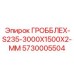 5730005504 ГРОББЛЕХ-S235-3000X1500X2-ММ Epiroc