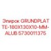 Основание GRUNDPLATTE-180X130X10-MM-ALUB Epiroc арт.5730011375