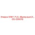 GS-000018 - GSKT, FLG, 4