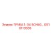 GS10113535 ТРУБА 1-1/4 SCH40 ЧЕРНАЯ | Epiroc (Эпирок)