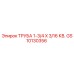 Труба буровая Epiroc диаметром 1-3/4 дюйма артикул GS10130356