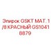 GS10418879 - GSKT MAT. 1/8 КРАСНЫЙ - Epiroc