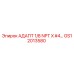GS12013580 АДАПТ 1/8 NPT X #4… | Epiroc