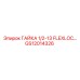 GS12014326 ГАЙКА 1/2-13 FLEXLOC… Epiroc