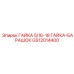 GS12014400 ГАЙКА 5/16-18 ГАЙКА-БАРАШОК Epiroc