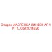 GS12014526 МАСЛЕНКА ЛИНЕЙНАЯ 1 PT 1… | Epiroc