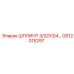 GS12015297 ШПЛИНТ 3/32X3/4 Epiroc
