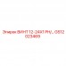 GS12023469 ВИНТ 12-24X1 PH/ Epiroc