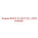 GS12024440 Винт 12-24 x 1.5 дюйма для буровых установок Epiroc