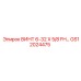 GS12024475 Винт 6-32 x 5/8 дюйма с плоской головкой для буровых установок Epiroc