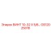 GS12025018 Винт 10-32 x 5/8 дюйма для буровых установок Epiroc