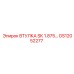 GS12052277 ВТУЛКА SK 1.875 Epiroc