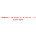 GS12071430 L РЕЗИНА 7 X 5 90DG Epiroc