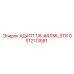 GS12113581 АДАПТ 1/8-#4 FML STR Epiroc