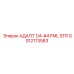 GS12113583 АДАПТ 1/4-#4 FML STR Epiroc