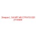 GS12113589 L 1/4 NPT #6 СТРАТО Epiroc