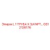 GS12126176 L 1 ТРУБА X 3/4 NPT… Epiroc