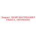 GS12163332 L 1/8 NPT ВНУТРЕННЯЯ РЕЗЬБА X Epiroc