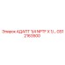 GS12163500 АДАПТ 1/4 NPTF X 1/… Epiroc
