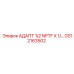 GS12163502 АДАПТ 1/2 NPTF X 1/… Epiroc