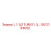 GS12169092 L 1-1/2 TUBEX1-1/2 Epiroc