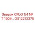 Оригинальная муфта Epiroc GS12213375 CPLG 1/4 NPT 150# в разрезе