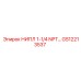 GS12213537 НИПЛ 1-1/4 NPT Epiroc