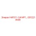 GS12213538 НИПЛ 1-1/4 NPT Epiroc