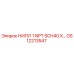 GS12213547 НИПЛ 1 NPT SCH40 X Epiroc