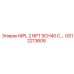 GS12213606 NIPL 2 NPT SCH40 C Epiroc