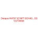 GS12213658 НИПЛ 1/2 NPT SCH40 Epiroc